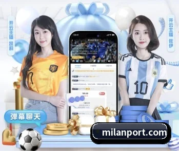 平台简介 - 体育资讯内容服务 | MILANSPORT